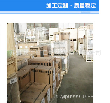 6SL3330-1TG36-8AA3西门子S120变频器整流装置560KW 680A原装全新