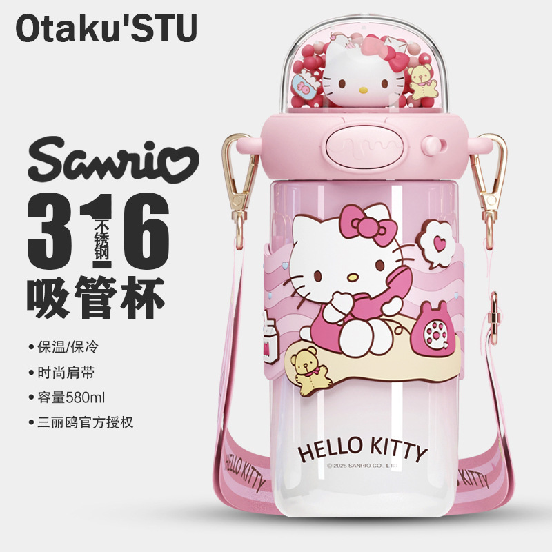 Authentic Sanrio Thermos Cup for Girls, High Aesthetic Value, Girly Style, Niche Luxury Gift, Portable Cup Authentic Sanrio Thermos Cup for Girls, High Aesthetic Value, Girly Style, Niche Luxury Gift, Portable Cup