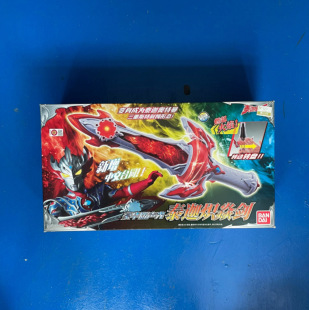 ̩�ȊW��������˹����ķ���A��̩�ȟ��̈́�����֮���������