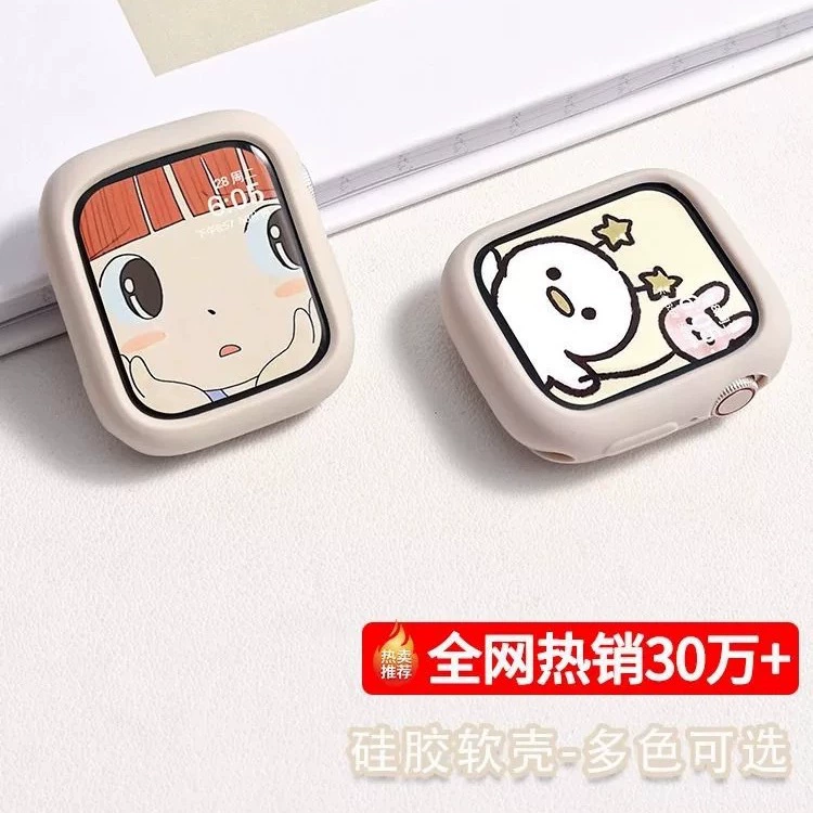 Защитный чехол для Apple Watch, совместимый с Apple Watch, цвета конфет, Applewatchs9ultras87-го поколения, мягкий силиконовый чехол