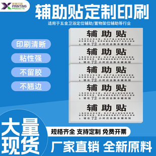�ӹ����o���N�� ��ճ������zˮԡ���l���g���h�������z�o���N