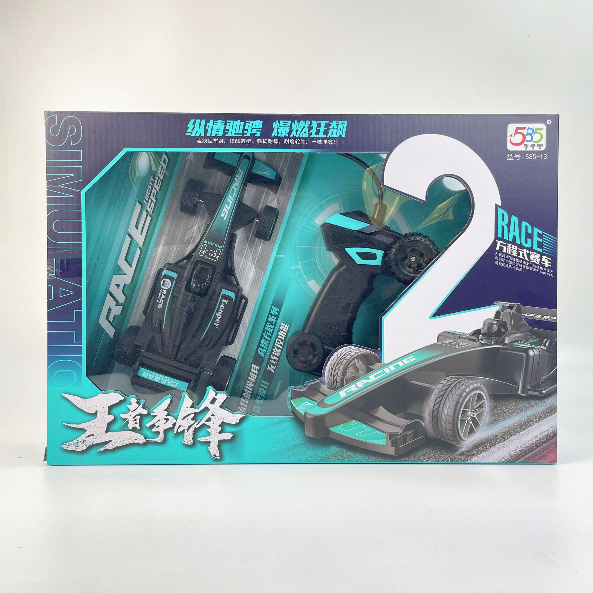 微信图片_20230425113409_副本