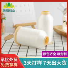 ���S���l���y������0.1�~�z��͸�������l �羳�����νz���������l