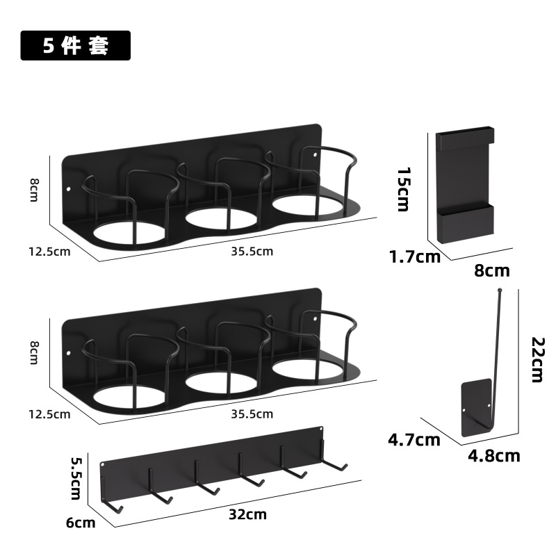 第9世代 スタンレー 穴あけ不要 冷蔵庫用マグカップホルダー 水筒収納ラック|undefined