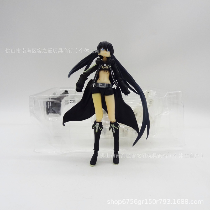 特价款 figma SP012 黑岩射手 太刀巨炮 关节可动盒装手办摆件|undefined