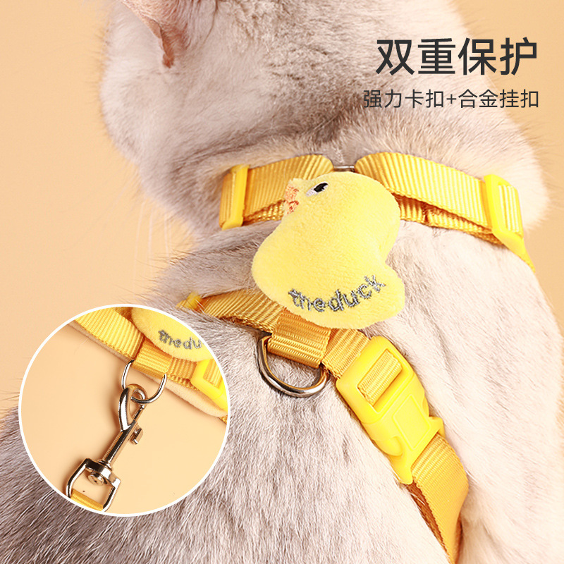 猫咪牵引绳幼猫专用可调节溜猫绳猫咪胸背防挣脱不勒脖小猫背带|undefined