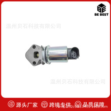 ������EGR VALVE EG 10295-12 B1 06A131501G