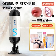 �w�C������ȫ�ԄӼӟ�늄���s˱����ο���挍ꎵ�̎Ů�������5d