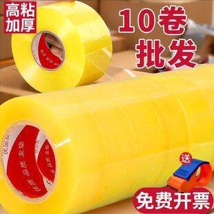 ͸���z��10���z�����f���������͸���z����ճ�Ȳ��ה�����z��