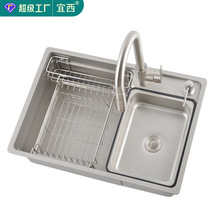 日式平替304不锈钢港湾水槽大单槽加厚4MM米粒压纹厨房台下洗菜盆