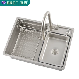 水槽套装;水槽;花洒套装