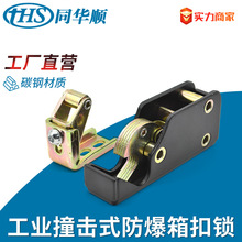 ������ײʽ�P�i ���I�����i ����ԇ���a�ؐa���� �����T���T�i