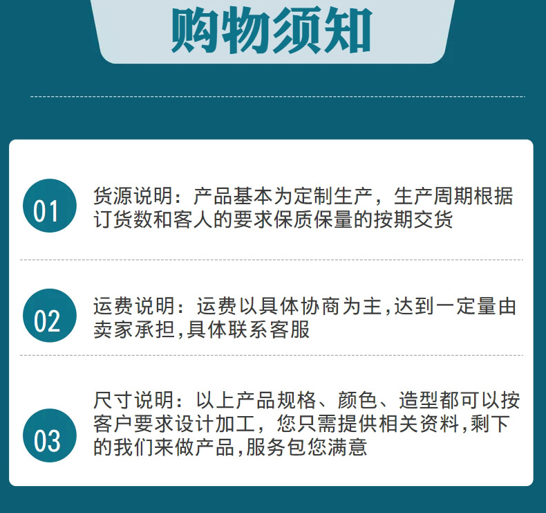 OSD-HTS-5873L含检测NC(关门导通)-12V&a