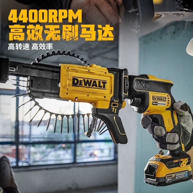 Atornillador Inalámbrico Sin Carbones DeWalt DCF620 20V Recargable Reversible