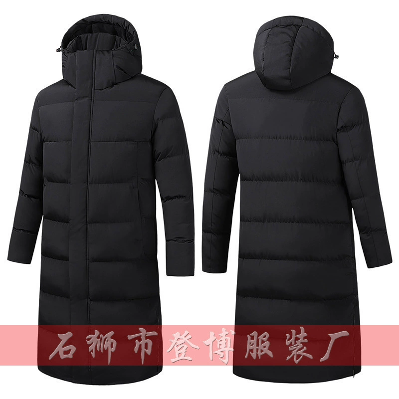 Sports winter long coat for men and women, down jacket with down, maxi length, increased thickness