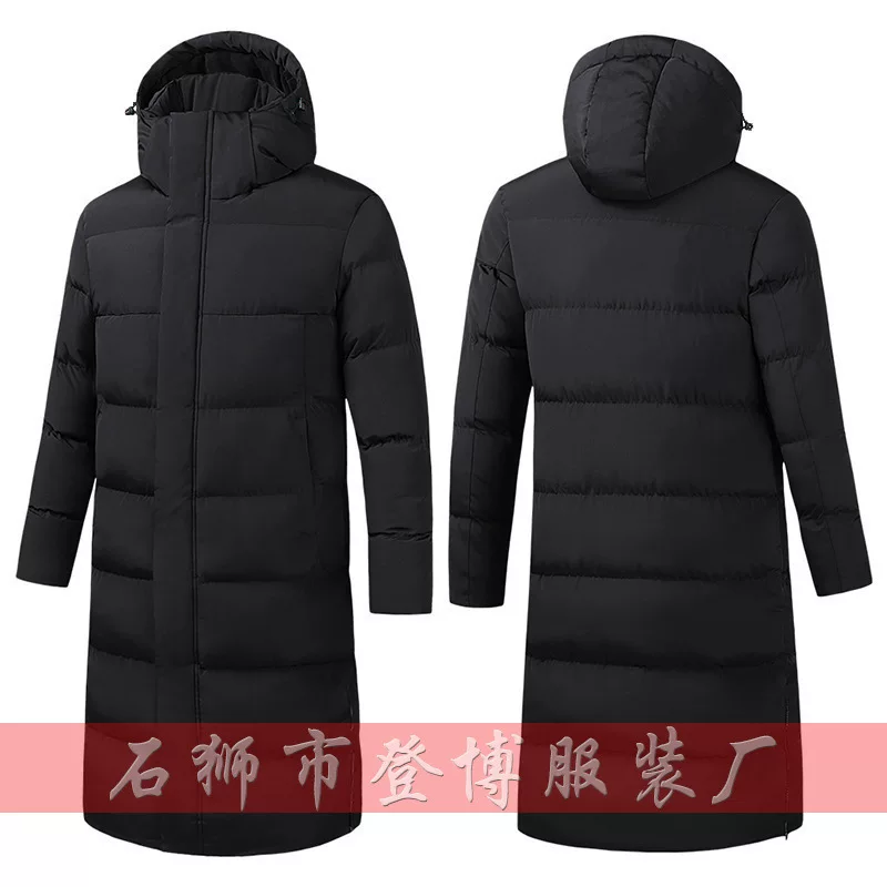 Sports winter long coat for men and women, down jacket with down, maxi length, increased thickness