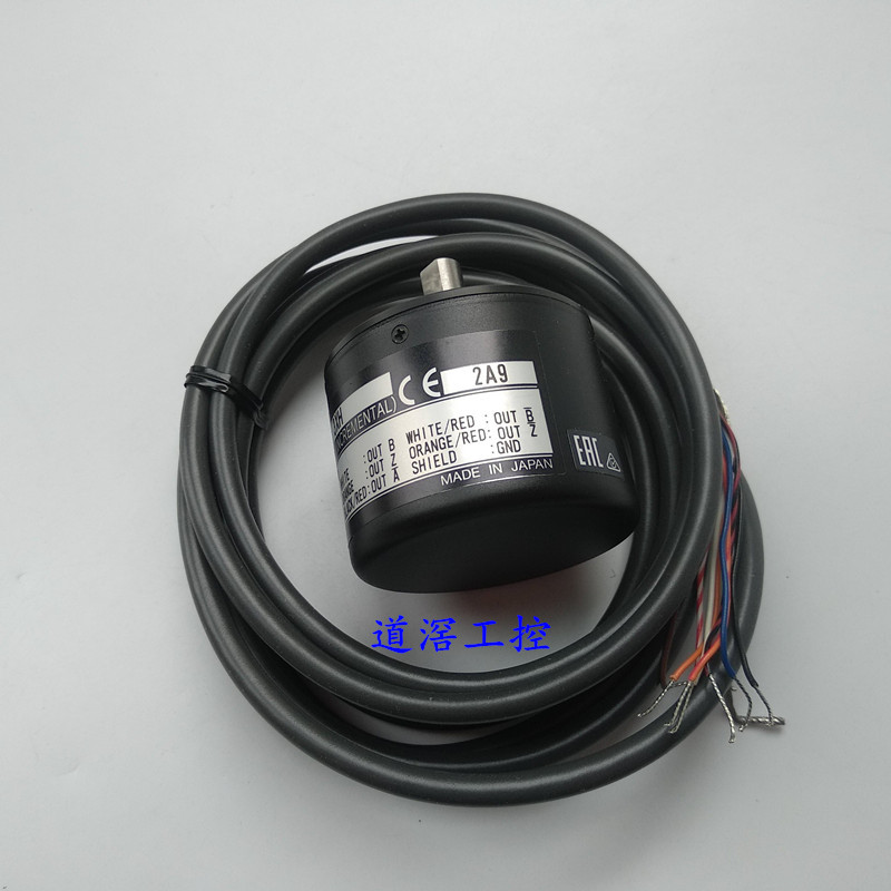 E6C3-CWZ3EH 1000P/R  2M  欧姆龙OMRON旋转编码器面全新