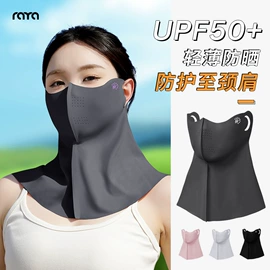 生活口罩;袖套;成人手套