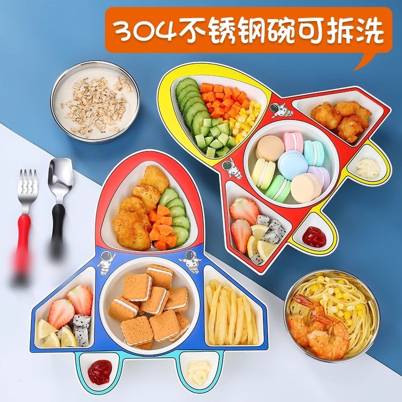 유치원 어린이 디너 플레이트 식품 학년 304 스테인레스 스틸 전기 플레이트 가정용 베이비 디너 플레이트 보충 식기