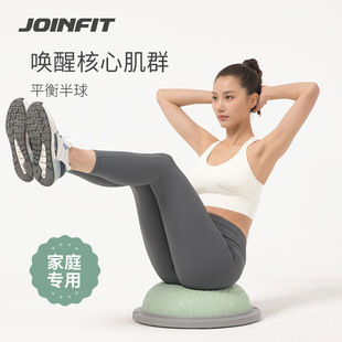 JOINFIT���ò������Aƽ���� �٤�����_�ȼӺ��������������