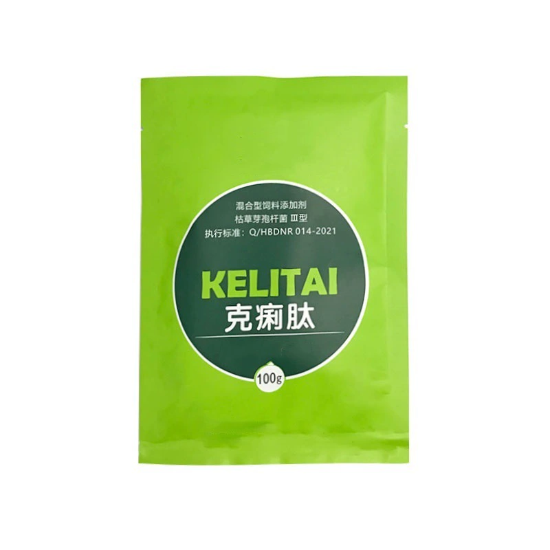 Bacillus subtilis 100 г ветеринарных кормовых добавок