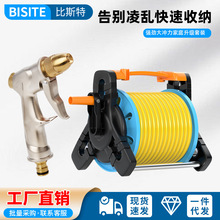 洗车水枪家用全铜高压洗车用的水枪水管收纳车水管架便捷洗车水枪