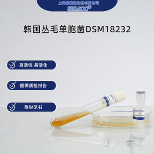 �n����ë�ΰ���DSM18232 �����w�S�� �h��΢���� ����ø���a