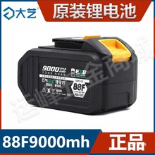 ��ˇ88F�늳�ԭ�b2106늄Ӱ���A3-88F9000����늳�ԭ�S���