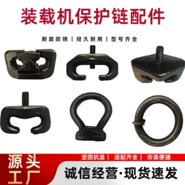 工程机械配件;其他工程机械