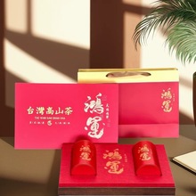 ̨���M�ڸ�ɽ�����������ʹ���X�������~���\�Y���b300g���l���l