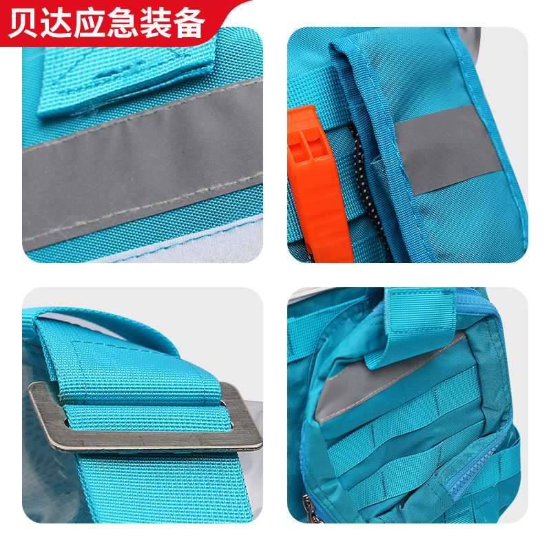 Life jacket for water rescue, fire rescue, disaster relief, high buoyancy vest, Blue Sky Rescue Team professional equipment