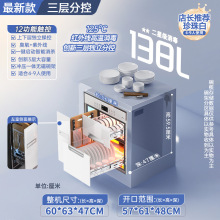 lǶʽС͏N뙙ܼͥ128Lߜ