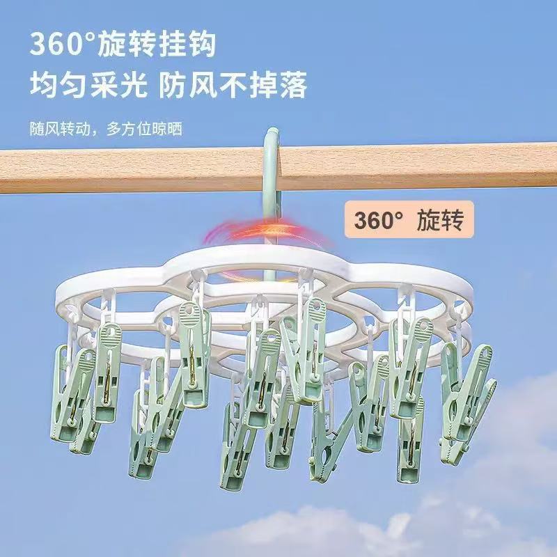 Windproof Sock Clips for Home Use, Dormitory Clothes Drying Tool, Non-Slip Windproof Hanger for Drying Underwear