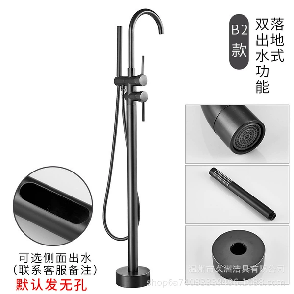Model B2 (Yaguang black)