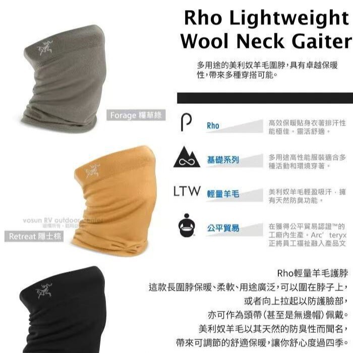 跨境鸟家秋冬季户外防晒运动钓鱼骑行面罩围脖多功能吸汗头巾脖套|undefined
