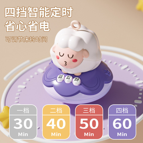 Bedbell baby hanging rotatable bedside night light rattle music box baby 0 to 1 year old newborn toy
