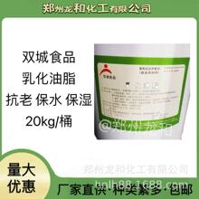 �黯��֬���A����z�^���������ѷ�ճ����ˮ���黯��֬