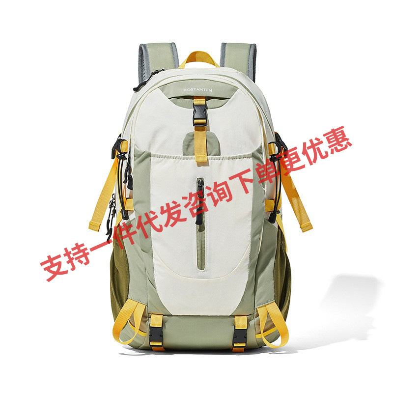 Portandon's New Professional Outdoor Mountaineering Hiking Lightweight Multi-Compartment Backpack