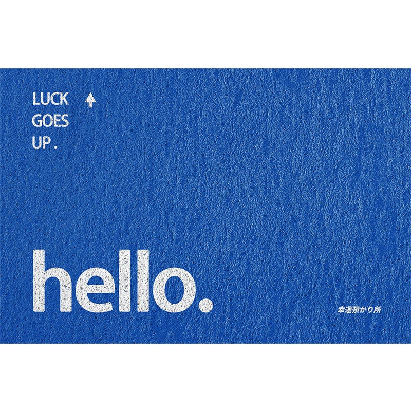 Door mat Hello — silk-circle welcome doormat, absorbent non-slip surface, multiple sizes