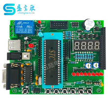 51ƬC_lW׼ӺӾDIYAVRTJ-56-139