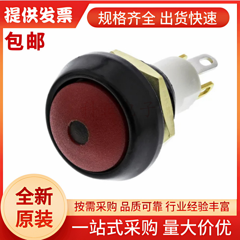 59-412G  原装正品  ITW 微型按钮开关 13.65mm 400mA 32V