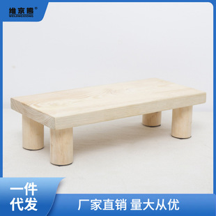Solid Wood Footstool Step Mat Office Foot Toilet Foot Stool Kitchen Step Stool Mat with Legs Stepping on Feet