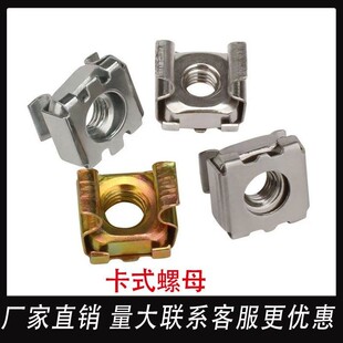 �S�����l��ʽ��ĸ僰ײ���dʽ�C����ĸñ�FƤ�ķ��͸����F�A��ĸ