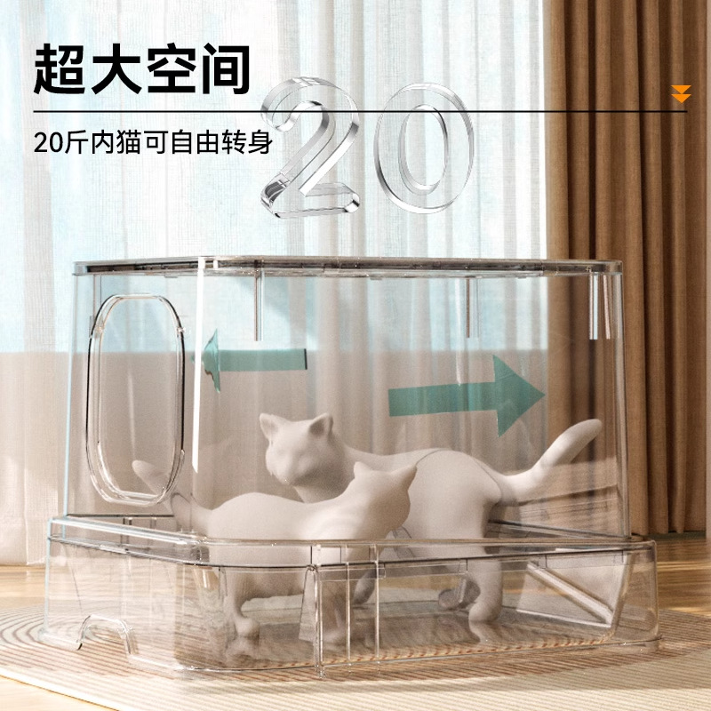 Caja de arena para gatos con tapa de cajón totalmente cerrada, antisalpicaduras, bandeja grande y extra grande, inodoro para gatos, suministros para gatos.