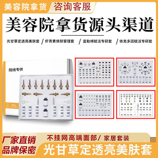 ����Ժ���׺й���ʲݴ�ƿϴ����ˬ�wˮ�鰴Ħ��Ժ�������o�wƷ