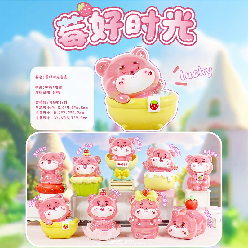 Маленький набор-сюрприз Cute Candy Park·оливковая капля украшения модный игрушка креативная девочка сердце спальня настольное оформление прямые поставки с фабрики