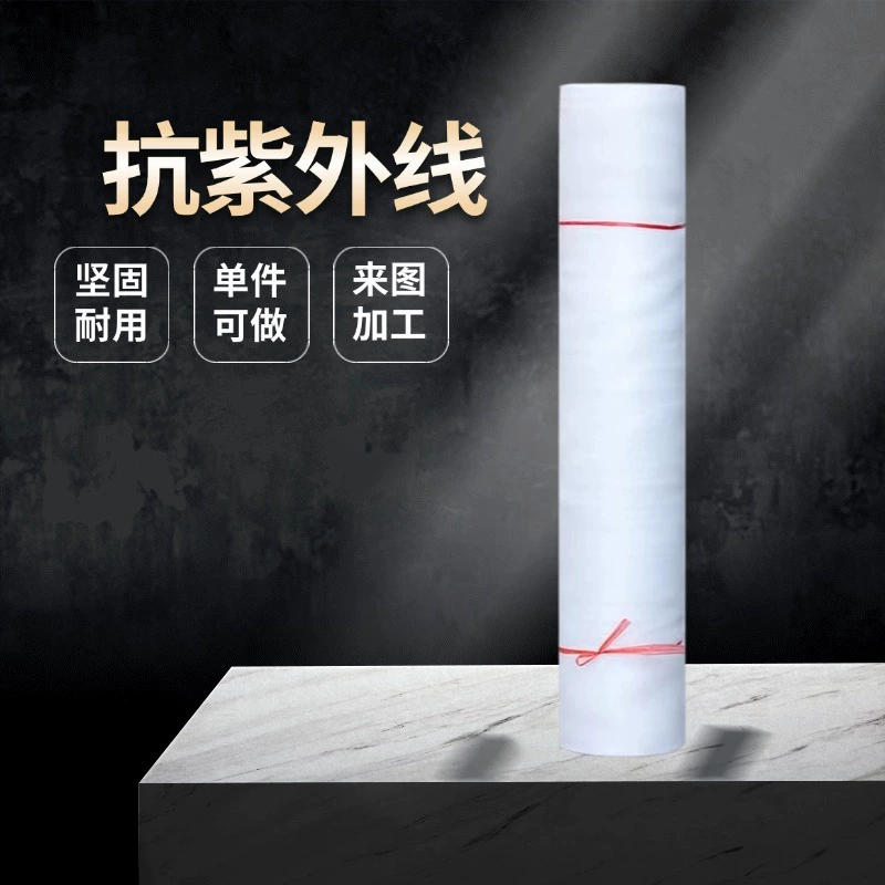 60 глаз сетка для защиты от насекомых, овощная теплица, профессиональное покрытие для сельского хозяйства