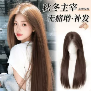 跨境免发网假发片头套女仿真发增发量蓬松黑长直高颅头顶垫发补发