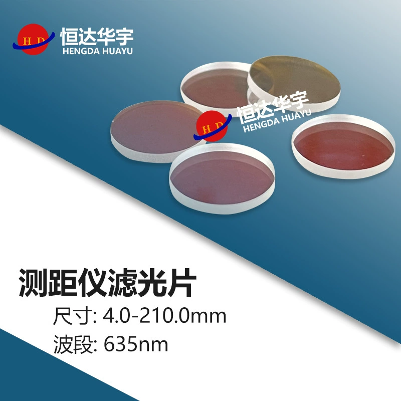 BP635nm узкий полосовой фильтр Оптическое стекло с покрытием дальномер фильтр объектив отрезать размер по мере необходимости
