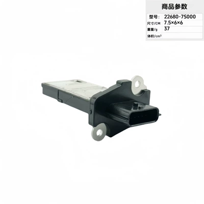 Automotive Sensors Afh70M-38 22680-7S00A